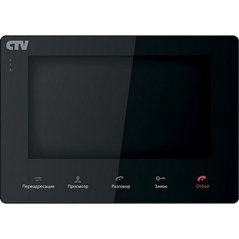 Монитор видеодомофона CTV-M2700 B (черный), 7"