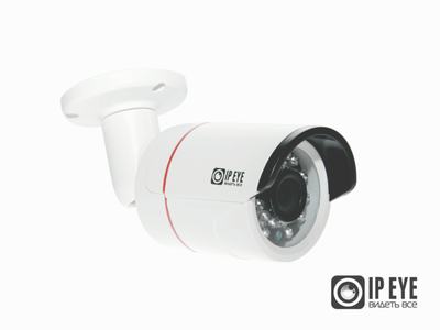 IPEYE-HBM1-R-01 Уличная цилиндрическая AHD видеокамера, объектив 3.6мм, 1Mp, Ик
