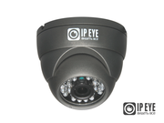 Купольная антивандальная AHD видеокамера IPEYE-HDMA1-R-4.2-01 (4.2 мм), 1MP, ИК