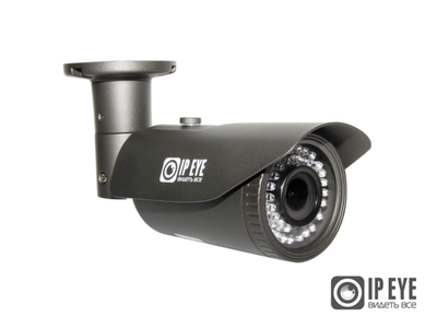 IPEYE-B1-SUPR-2.8-12-01 Уличная IP видеокамера , ИК, 1Мп, POE