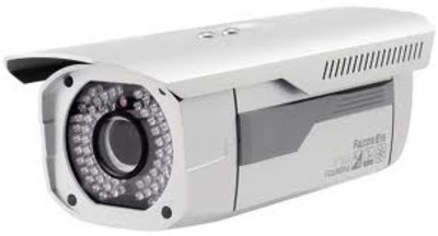 Уличная IP-видеокамера FE-IPC-HFW3300P