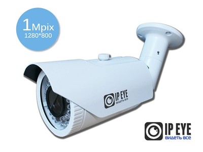 Уличная IP-видеокамера IPEYE-3852