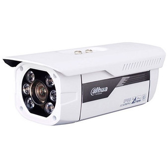 Уличная IP-видеокамера Dahua DH-IPC-HFW5200P-IRA-0722A (7-22 мм), ИК, PoE, 2Мп