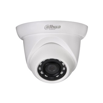 Купольная антивандальная IP-видеокамера Dahua DH-IPC-HDW1220SP-0280B (2.8мм), ИК, PoE, 2Мп