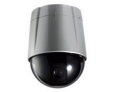 Экономичная купольная высокоскоростная управляемая видеокамера ISVP-36ZWDN530ED