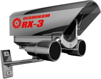 Ч/Б видеокамера с ИК посветкой GERMIKOM RX-3 130/30