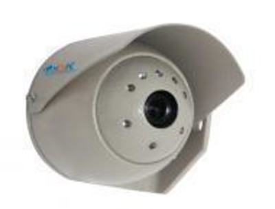 Ч/б камера уличная с ИК подсветкой МВК-0931ИС (12мм)