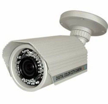 Цветная уличная видеокамера с ИК-подсветкой SRX-VFDN600LED (9-22)