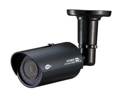 Цветная уличная видеокамера с ИК-подсветкой KPC-NQ680PH