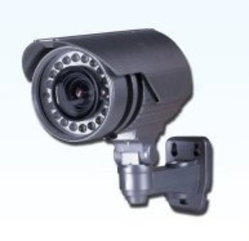 Цветная видеокамера RVi-165SsH (4-9 мм)