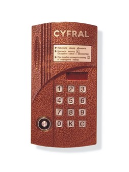 Блок вызова CYFRAL CCD-40/TC до 40 абонентов, Touch Memory