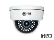 Купольная IP-видеокамера , 5Мп, Ик
