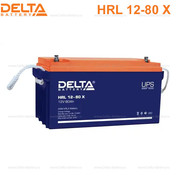 Аккумулятор HRL 12-80 Х