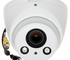 DH-HAC-HDW2231RP-Z Dahua Купольная антивандальная HDCVI видеокамера, объектив 2.7-13.5мм, 2Мп, Ик