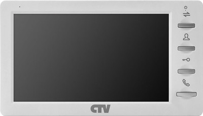 CTV-M1701MD белый CTV Видеодомофон цветной 7", Hands free, встроенный детектор движения, кнопочное управление, слот micro SD