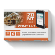 H-1V ZONT GSM термостат для электрических и газовых котлов