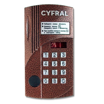 Блок вызова CYFRAL CCD-20 до 20 абонентов