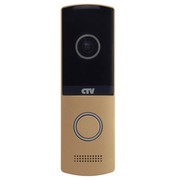 CTV-D4003NG (шампань) CTV Вызывная панель Full HD мультиформатная