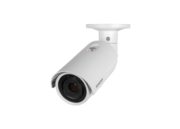 PRO 28 NOVICAM Уличная цилиндрическая IP камера, объектив 2.8-12mm, ИК, 2Мп, Poe