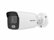 DS-2CD2047G2-LU (2.8mm) Hikvision Уличная цилиндрическая IP видеокамера, объектив 2.8 мм, ИК, 4Мп, POE, встроенный микрофон, microSD