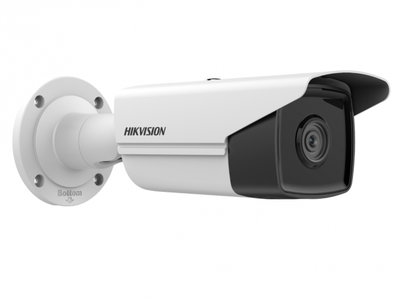 DS-2CD2T23G2-4I(2.8mm) Hikvision Уличная IP камера,  объектив 2.8мм,ИК, 2Мп, PoE, microSD