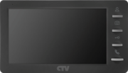 CTV-M1701S графит CTV Видеодомофон 7" с кнопочным управлением, записью фото и встроенным источником питания