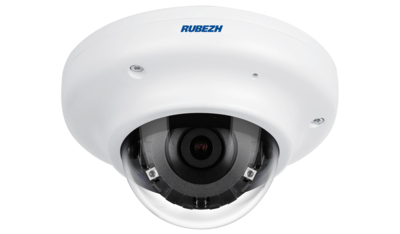 RV-3NCF2166 (6.0) RUBEZH Купольная антивандальная IP видеокамера, объектив 6мм, 2Мп, Ик, Poe, Встроенный микрофон, MicroSD