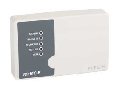 R3-МС-Е Рубеж модуль для сопряжения адресных приборов