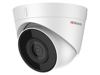 DS-I203 (D) (2.8 mm) HiWatch Уличная купольная IP видеокамера, обьектив 2.8мм, 2Мп, Ик, POE