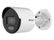 DS-I250L(C)(4 mm) HiWatch Уличная цилиндрическая IP камера, объектив 4мм, 2Мп, Ик, Poe, Встроенный микрофон, microSD