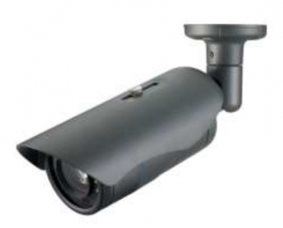 RVi-2NCT2089 (6.8-122) Уличная цилиндрическая IP видеокамера, объектив 6.8-122мм, 2Мп, Ик, Poe, Тревожные входы/выходы: 1/1