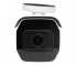 AC-IS529P (2.7-13.5 мм) Amatek Уличная цилиндрическая IP видеокамера 5Мп, ИК, х5 зум