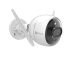 CS-CV310 (C0-6B22WFR) (2.8mm) EZVIZ Уличная WiFi цилиндрическая IP видеокамера, объектив 2.8мм, 2Мп, Ик, MicroSD