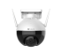 CS-C8C (6mm) EZVIZ Высокоскоростная поворотная Wi-Fi IP-камера, объектив 4мм, ИК , 2Мп, MicroSD, Встроенный микрофон