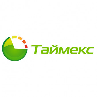 Timex Base Smartec Базовый модуль ПО Timex для СКУД и СУРВ