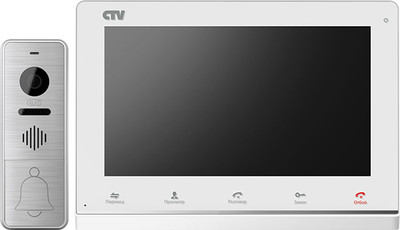 Комплект цветного видеодомофона CTV-DP4101 AHD белый
