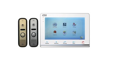 Комплект цветного видеодомофона CTV-DP2700DAX (белый)