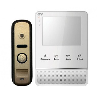Комплект цветного видеодомофона CTV-DP2400ТМ (белый)