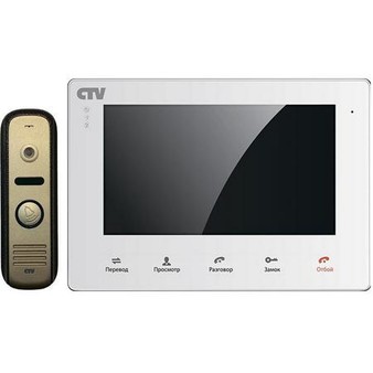 Комплект цветного видеодомофона CTV-DP2700IP (белый)