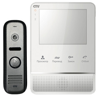 Комплект цветного видеодомофона CTV-DP2400MD белый