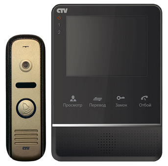Комплект цветного видеодомофона CTV-DP2400MD черный