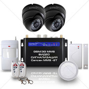 Беспроводная GSM-сигнализация Sapsan GSM MMS 3G CAM (комплект)