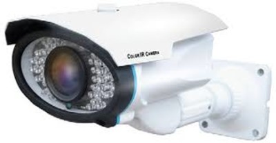 Цветная уличная HD-SDI видеокамера Falcon Eye FE-IS1080/50M