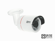 IPEYE-HBM2-R-01 Уличная цилиндрическая AHD видеокамера, объектив 3.6мм, 2Мп, Ик