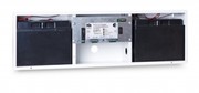 БИРП 12В/4L К-Инженеринг Источник вторичного электропитания резервированный с увеличенной емкостью АКБ