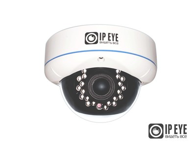 IPEYE-DA1-SUR-2.8-12-01 Антивандальная купольная IP-видеокамера, ИК, 1Мп