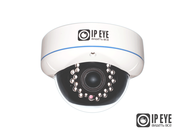 IPEYE-HDA2-R-2.8-12-01 Антивандальная купольная AHD видеокамера, объектив 2.8-12мм, 2Mp, Ик