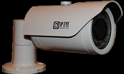 Уличная 5-мегапиксельная ip-камера с WiFi модулем, с ИК-подсветкой ONVIF, PoE или 12В. IPEYE-3802P(4, 6, 8 или 10 мм).  с PoE, ИК 20м с WiFi модулем