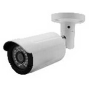 Уличная цветная IP-видеокамера Falcon Eye FE-IPC-BL201PA (2.8мм), ИК, PoE, 2Мп