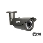 IPEYE-BL2-SUNR-4-01 Уличная цилиндрическа IP видеокамера (4 мм), ИК, 2Мп